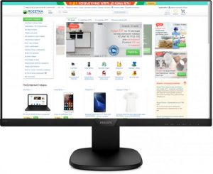 Купить Монитор 23.8" Philips 243S7EHMB/00 в рассрочку без процентов
