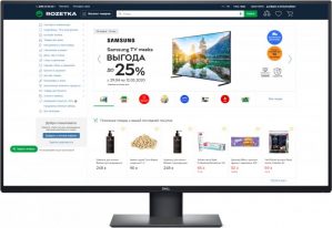 Купить Монитор 42.51" Dell U4320Q Black (210-AVCV) в рассрочку без процентов