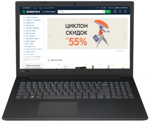 Купить Ноутбук Lenovo V145-15 (81MT0051RA) Black в рассрочку без процентов