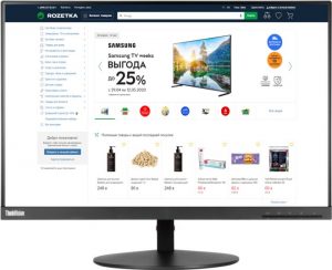 Купить Монитор 24" Lenovo ThinkVision T24d-10 (61B4MAT1UA) в рассрочку без процентов