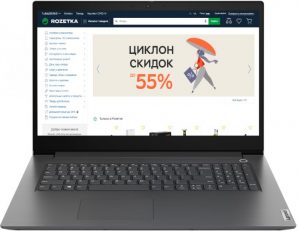 Купить Ноутбук Lenovo V17-IIL (82GX007QRA) Iron Grey в рассрочку без процентов