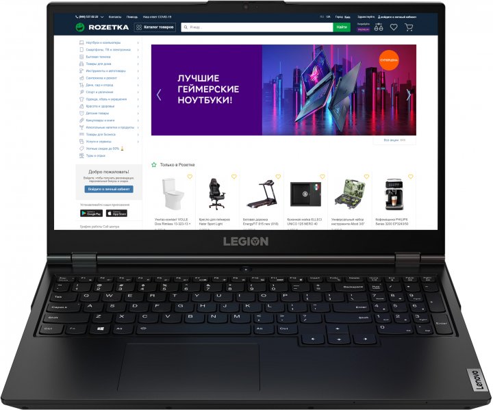 Купить Ноутбук Lenovo Legion 5 15IMH05 (82AU00JMRA) Phantom Black в рассрочку без процентов