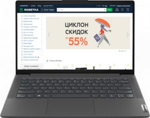 Купить Ноутбук Lenovo IdeaPad 5 14ARE05 (81YM00DYRA) Graphite Grey в рассрочку без процентов