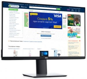 Купить Монитор 27" Dell P2720DC (210-AUJS) USB Type-C 65W sRGB 99% в рассрочку без процентов