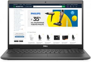 Купить Ноутбук Dell Latitude 3510 (N004L351015EMEA_UBU) Black в рассрочку без процентов