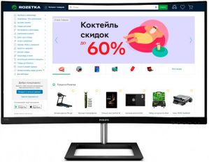 Купить Монитор 32" Philips 322E1C (322E1C/00) в рассрочку без процентов