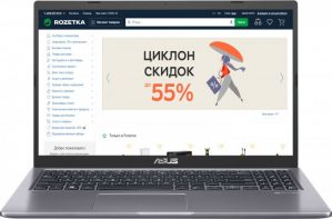 Купить Ноутбук ASUS Laptop M515DA-BR390 (90NB0T41-M09010) Slate Grey в рассрочку без процентов