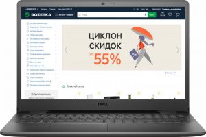 Купить Ноутбук Dell Vostro 15 3500 (N3004VN3500EMEA01_i5XeU) Black в рассрочку без процентов