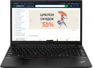 Купить Ноутбук Lenovo ThinkPad E15 Gen 2 (20TD003SRT) Black в рассрочку без процентов