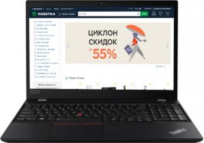 Купить Ноутбук Lenovo ThinkPad T15 Gen 2 (20W4003DRT) Black в рассрочку без процентов