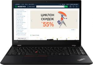 Купить Ноутбук Lenovo ThinkPad P15s Gen 1 (20T40040RT) Black в рассрочку без процентов