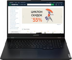 Купить Ноутбук Lenovo Legion 5 17IMH05 (82B30090RA) Phantom Black в рассрочку без процентов