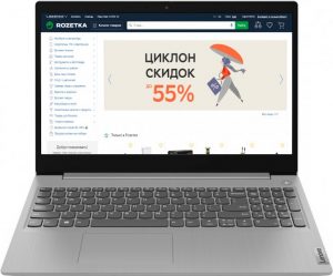 Купить Ноутбук Lenovo IdeaPad 3 15IIL05 (81WE012VRA) Platinum Grey Суперцена!!! в рассрочку без процентов