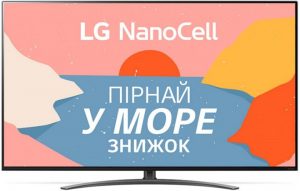 Купить Телевизор LG 65NANO916NA в рассрочку без процентов
