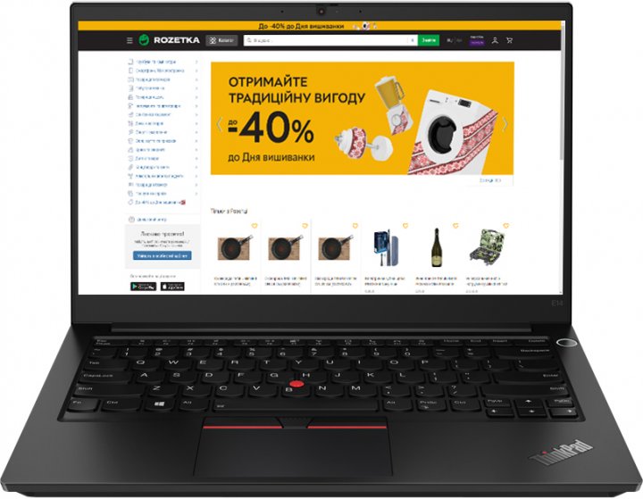 Купить Ноутбук Lenovo ThinkPad E14 Gen 2 (20TA002ART) Black в рассрочку без процентов