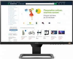 Купить Монитор 23.8" BenQ EW2480 Black-Grey (9H.LJ3LA.TSE) в рассрочку без процентов