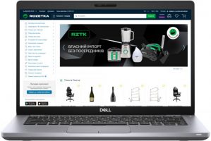 Купить Ноутбук Dell Latitude 5411 (N006L541114UA_UBU) Titan Silver в рассрочку без процентов