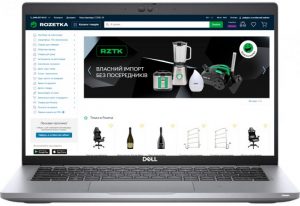 Купить Ноутбук Dell Latitude 5420 (N015L542014UA_UBU) Silver в рассрочку без процентов