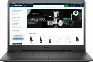 Купить Ноутбук Dell Vostro 15 3500 (N3006VN3500UA01_2105_UBU) Black в рассрочку без процентов