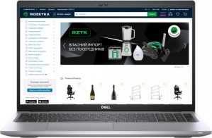 Купить Ноутбук Dell Latitude 5520 (N013L552015UA_UBU) Silver в рассрочку без процентов