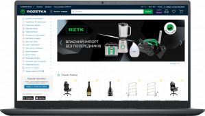 Купить Ноутбук Dell Vostro 5410 (N3002VN5410UA01_2201_UBU) Titan Grey в рассрочку без процентов