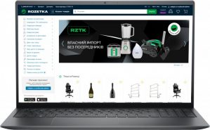 Купить Ноутбук Dell Vostro 5510 (N4006VN5510UA01_2201_UBU) Titan Grey в рассрочку без процентов