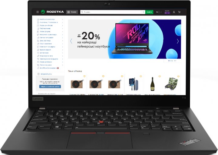 Купить Ноутбук Lenovo ThinkPad T14 Gen 2 (20W0009URA) Black в рассрочку без процентов