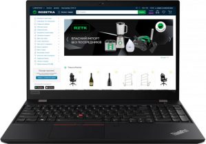 Купить Ноутбук Lenovo ThinkPad T15 Gen 2 (20W40087RA) Black в рассрочку без процентов