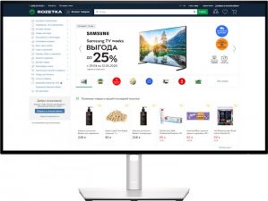 Купить Монитор 27" Dell U2722D (210-AYUK) в рассрочку без процентов