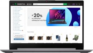 Купить Ноутбук Lenovo IdeaPad 3 17ALC6 (82KV004WRA) Arctic Grey в рассрочку без процентов