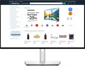 Купить Монитор 23.8" Dell UltraSharp U2422H (210-AYUI) в рассрочку без процентов