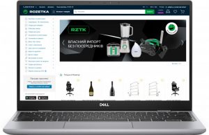 Купить Ноутбук Dell Latitude 3320 (N099L332013UA_UBU) Titan Gray в рассрочку без процентов