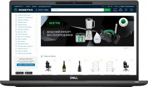 Купить Ноутбук Dell Latitude 7320 (N099L732013UA_UBU) Black в рассрочку без процентов