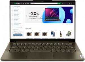 Купить Ноутбук Lenovo Yoga Slim 7 14ITL05 (82A300L0RA) Dark Moss в рассрочку без процентов
