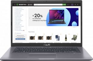 Купить Ноутбук ASUS Laptop X409FA-BV625 (90NB0MS2-M09460) Star Grey в рассрочку без процентов