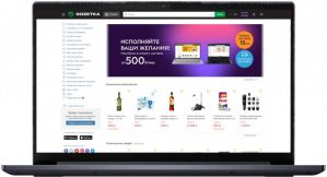 Купить Ноутбук Lenovo Yoga Slim 7 14ITL05 (82A300KNRA) Slate Grey в рассрочку без процентов