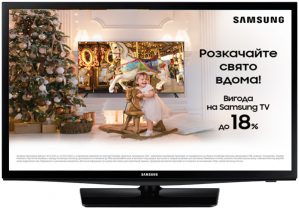 Купить Телевизор Samsung UE28N4500AUXUA в рассрочку без процентов