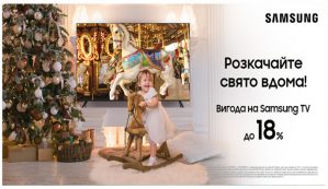 Купить Телевизор Samsung MNA110MS1ACXUA в рассрочку без процентов