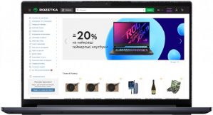 Купить Ноутбук Lenovo Yoga Slim 7 14ITL05 (82A300KSRA) Slate Grey в рассрочку без процентов