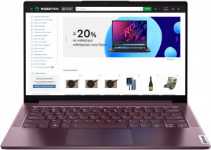 Купить Ноутбук Lenovo Yoga Slim 7 14ITL05 (82A300L3RA) Orchid в рассрочку без процентов