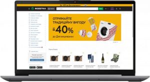 Купить Ноутбук Lenovo IdeaPad 3 15ITL6 (82H800UGRA) Arctic Grey в рассрочку без процентов