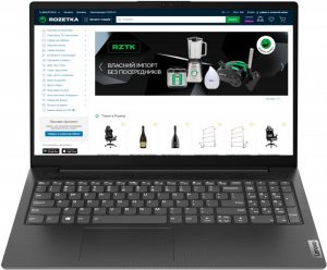 Купить Ноутбук Lenovo V15 G2 ITL (82KB0006RA) Black в рассрочку без процентов