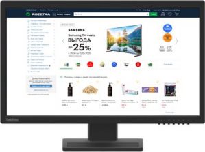 Купить Монитор LENOVO E22-28 (62B9MAT4UA) в рассрочку без процентов