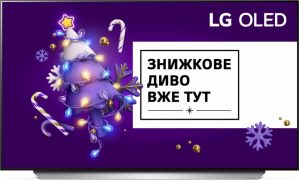Купить Телевизор LG OLED83C14LA в рассрочку без процентов