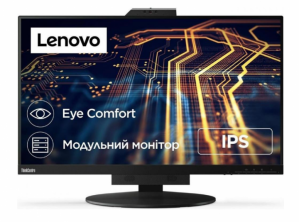Купить Монитор LENOVO TIO 27 (11JHRAT1UA) в рассрочку без процентов