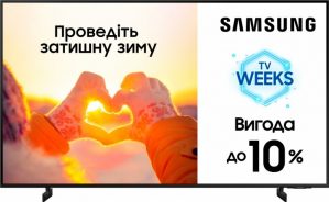 Купить Телевизор Samsung UE50AU8000UXUA в рассрочку без процентов