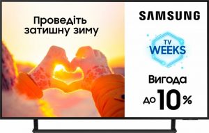 Купить Телевизор Samsung UE43AU9000UXUA в рассрочку без процентов