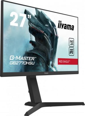 Купить Монитор iiyama 27" G-MASTER GB2770HSU-B1 Red Eagle в рассрочку без процентов
