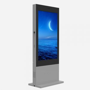 Купить Монитор Hyundai Outdoor Display Kiosk Type + Capacitive Touch H557Ssi в рассрочку без процентов