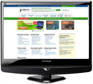 Купить Монитор Viewsonic SWB6552 в рассрочку без процентов
